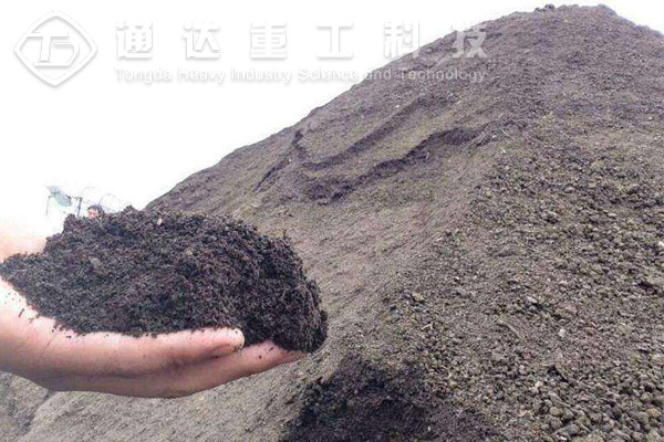 小型羊糞有機肥生產(chǎn)線